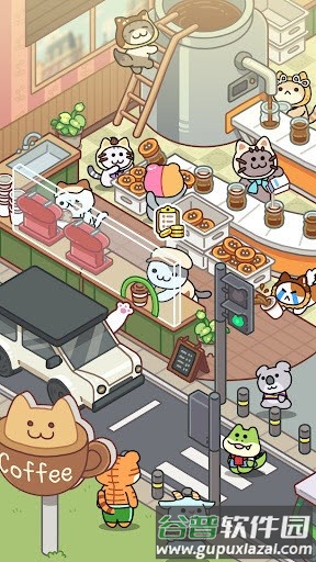 猫巷餐厅无限内购版截图1