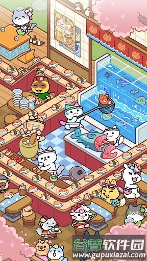 猫巷餐厅无限内购版截图2