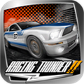 雷霆赛车2v1.3.9