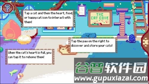 猫湾旅馆(Cat Cove Inn)截图2