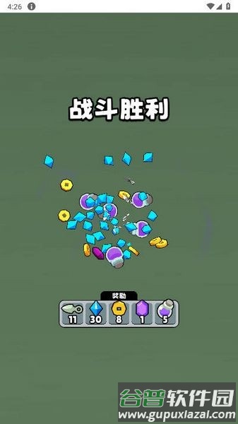 永不言弃的大师骰子免广告版截图3