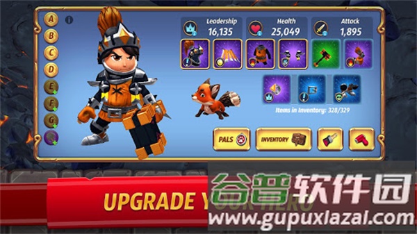 皇家起义2截图1