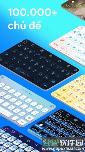 labankey go tieng vietapp安卓版截图1