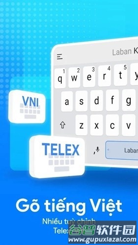 labankey go tieng vietapp安卓版截图3