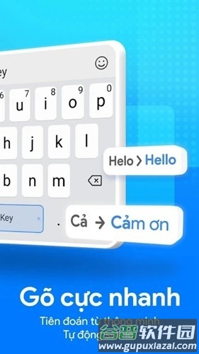 labankey go tieng vietapp安卓版截图4