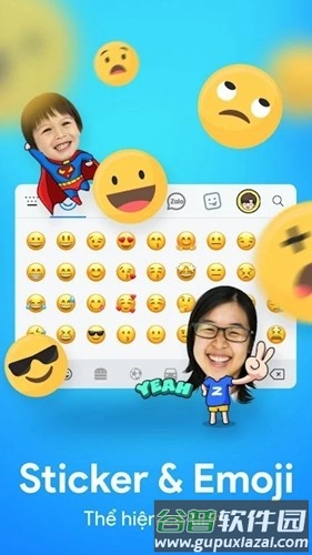 labankey go tieng vietapp安卓版截图5