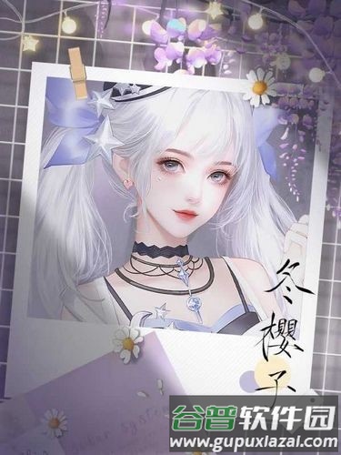学霸饲养指南2橙光修改版截图2