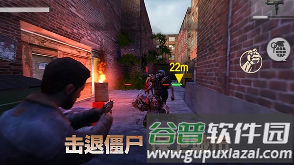 行尸走肉生存避难所最新版截图2