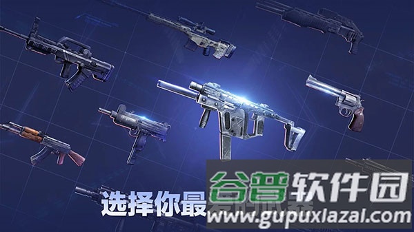 行尸走肉生存避难所最新版截图3