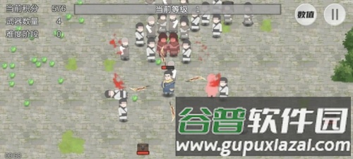 鸠摩智转刀截图2