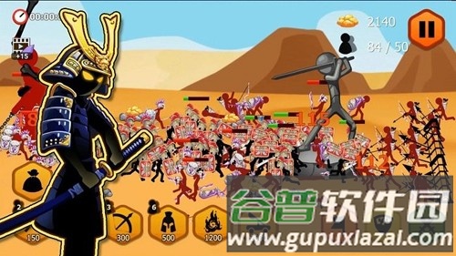 火柴人之战2帝国战争截图1