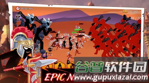 火柴人之战2帝国战争截图3