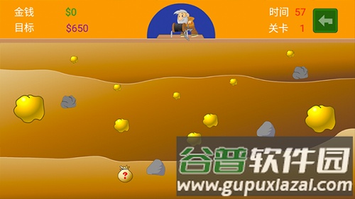 黄金矿工单机版截图3