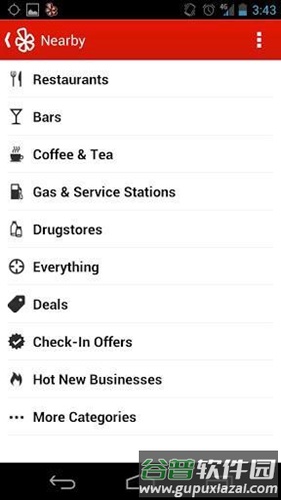 Yelp手机版截图2
