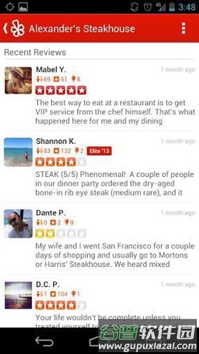 Yelp手机版截图3