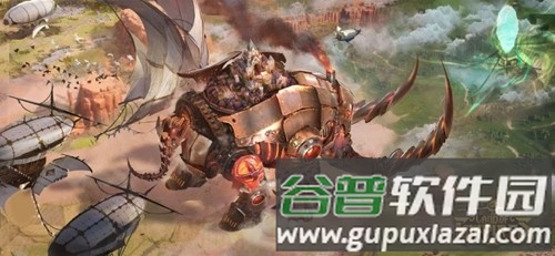 帝国之地不朽截图1