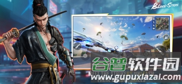 代号血战中东服截图4