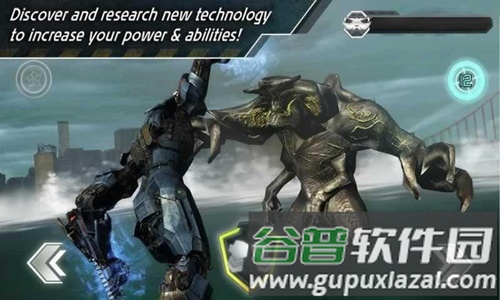环太平洋游戏无限金币版截图2