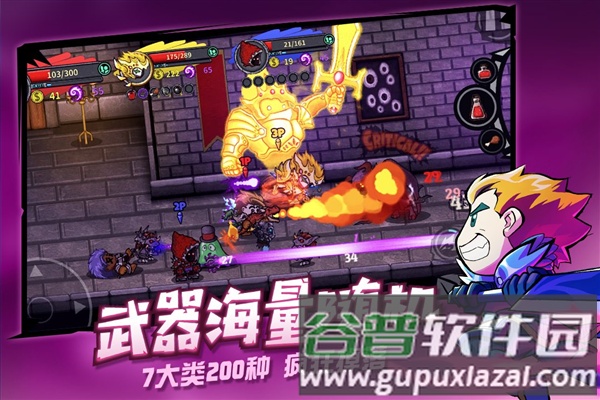 失落城堡手游单机版截图4