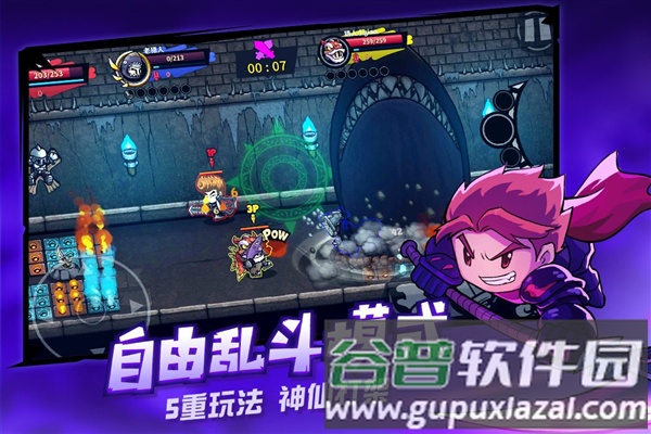 失落城堡手游单机版截图5