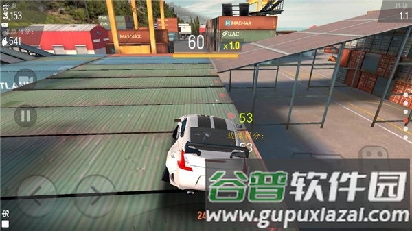 赛道漂移游戏中文版截图1