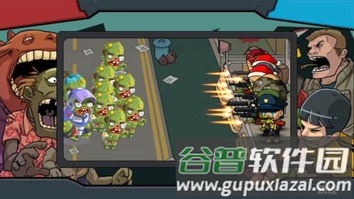 末日幸存逃离枕头城内置修改器版截图2