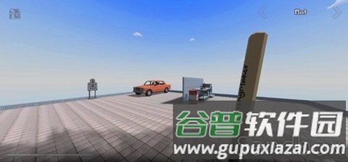 g沙盒重制版中文辅助菜单截图1