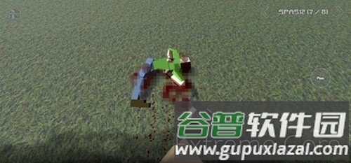 g沙盒重制版中文辅助菜单截图2