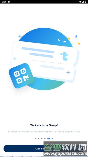 TICKETIER抢票截图1