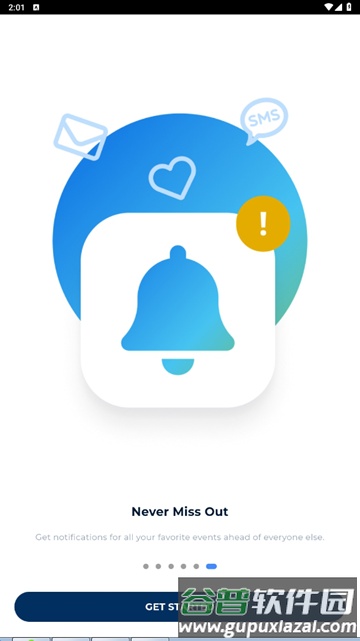 TICKETIER抢票截图2