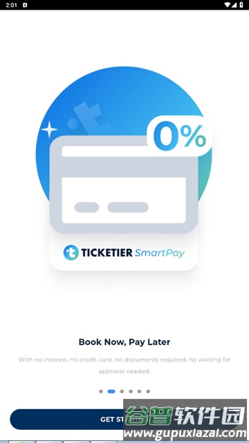 TICKETIER抢票截图4