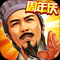 横扫千军oppo渠道服v27.0.0
