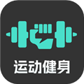 跃动健身官方版v2.1.2