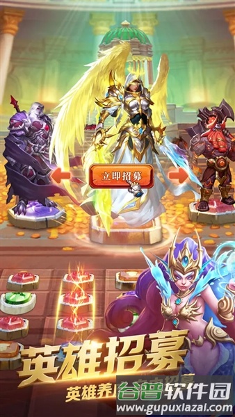 谜题大陆华为渠道服截图3