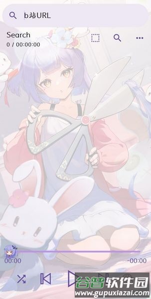 电梓播放器移动版截图3