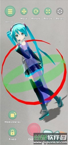 Mikuture安卓版截图5