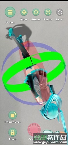 mikuture中文版截图2