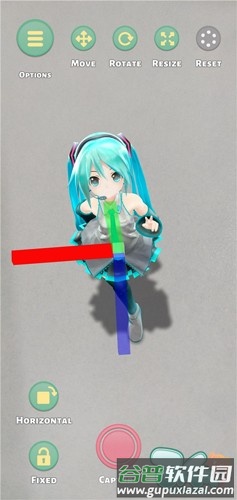 mikuture中文版截图3