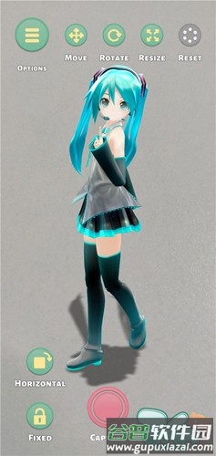 mikuture中文版截图4