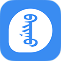 白怒蒙古微信软件v8.2.1