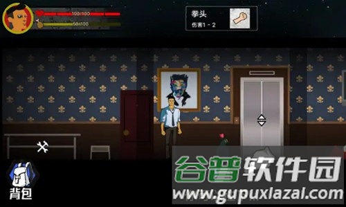 猛鬼大厦100层无广告版截图3