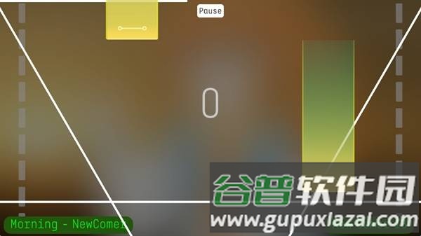 Eilans Etah安卓版截图1