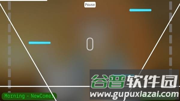 Eilans Etah安卓版截图3