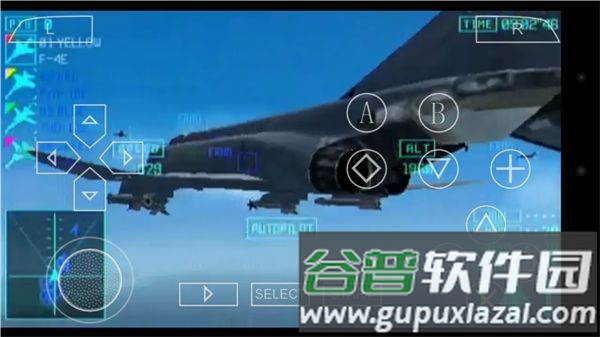 皇牌空战X2联合攻击汉化版截图1