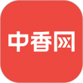 中香网appv3.3.2
