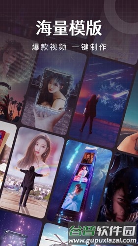 简影耗子修改版截图1