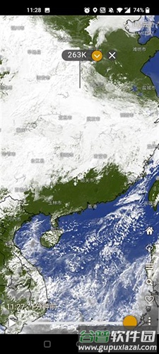 windy气象软件中文版最新版2025截图3