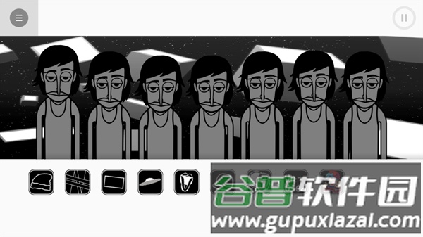 节奏盒子Oppositionmod完整版截图2