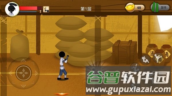 侠义火柴人2官方正版截图3