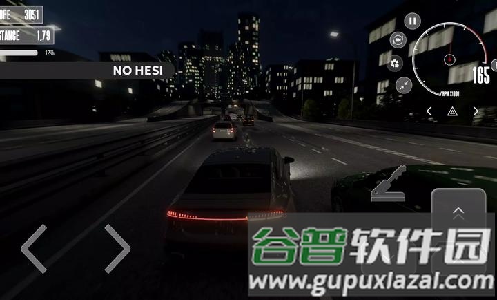 梦想之路小米su7版截图1